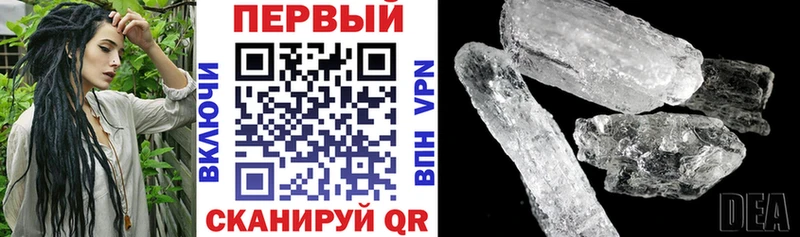 АМФ Premium  Жуков 
