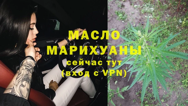 apvp Горнозаводск