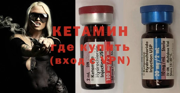 MESCALINE Пестово
