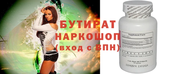 apvp Горнозаводск
