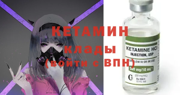 apvp Горнозаводск