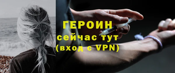 apvp Горнозаводск