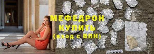 гидропоника Горняк