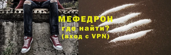 гидропоника Горняк