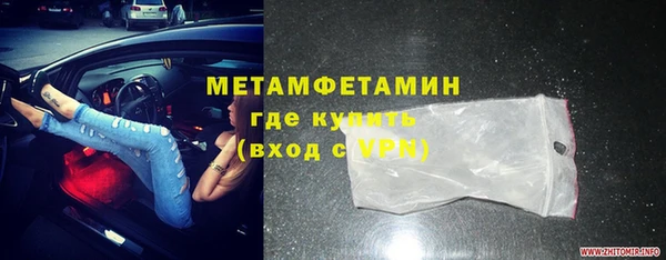 ECSTASY Волосово