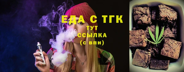 apvp Горнозаводск